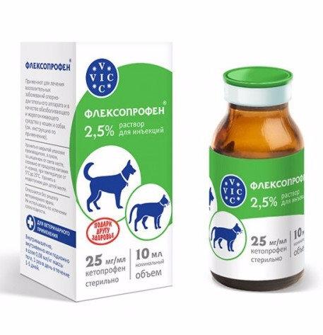 Ветеринарный препарат «Флексопрофен»: инструкция, дозировка - фото
